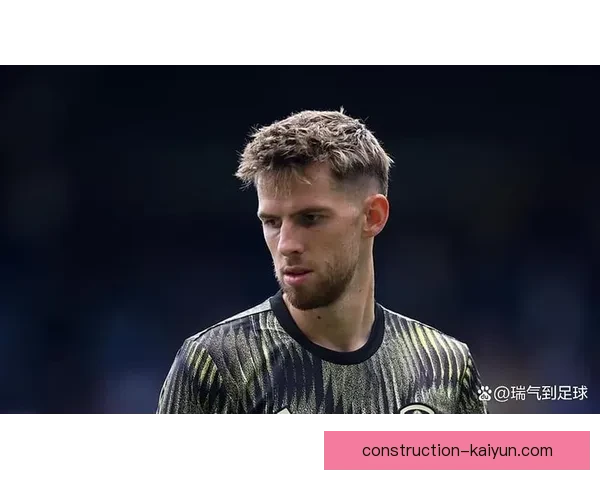 利兹联俱乐部宣布签约新援加强阵容并迎来新赛季挑战