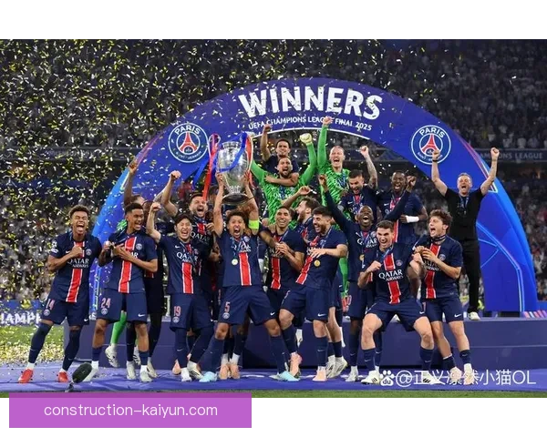 巴黎圣日耳曼足球俱乐部的辉煌历程与未来展望分析